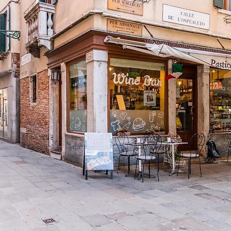 Doge'S Pantheon & St.Mark School In Hidden Venice Apartment Exterior photo